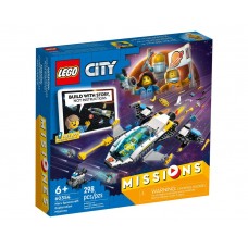 LEGO City Marso kosminio laivo tyrinėjimo misijos 60354